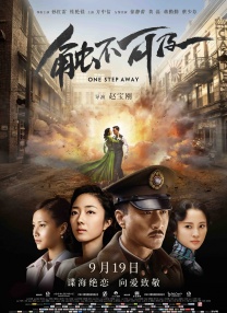国产婷婷97碰碰久久人人蜜臀